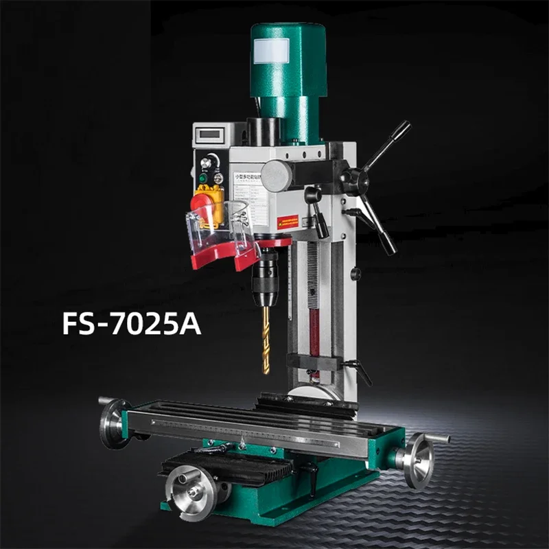Small Desktop Drilling Machine Multifunctional High-Speed Drilling And Tapping Integrated Machine Tool For Drilling And Milling – 7025A Single Machine Small Desktop Drilling Machine Multifunctional High-Speed Drilling And Tapping Integrated Machine Tool For Drilling And Milling – 7025A Single Machine
