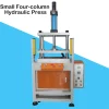 Small Tonnage Four Column Hydraulic Cutting Machine Mini 3T/5T/10T Vertical Color Printing Cardboard Cutting Hydraulic Machine – 25 Tons