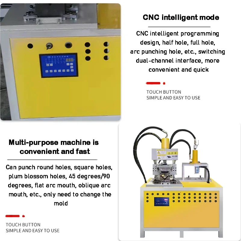 Square Tube Puncher Machine Stainless Steel Cutting 45 Degree Angle Forming Folding Machine Square Tube Bending Punching Machine – 80 Cylinders Square Tube Puncher Machine Stainless Steel Cutting 45 Degree Angle Forming Folding Machine Square Tube Bending Punching Machine – 80 Cylinders