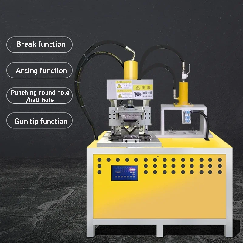 Square Tube Puncher Machine Stainless Steel Cutting 45 Degree Angle Forming Folding Machine Square Tube Bending Punching Machine – 80 Cylinders Square Tube Puncher Machine Stainless Steel Cutting 45 Degree Angle Forming Folding Machine Square Tube Bending Punching Machine – 80 Cylinders