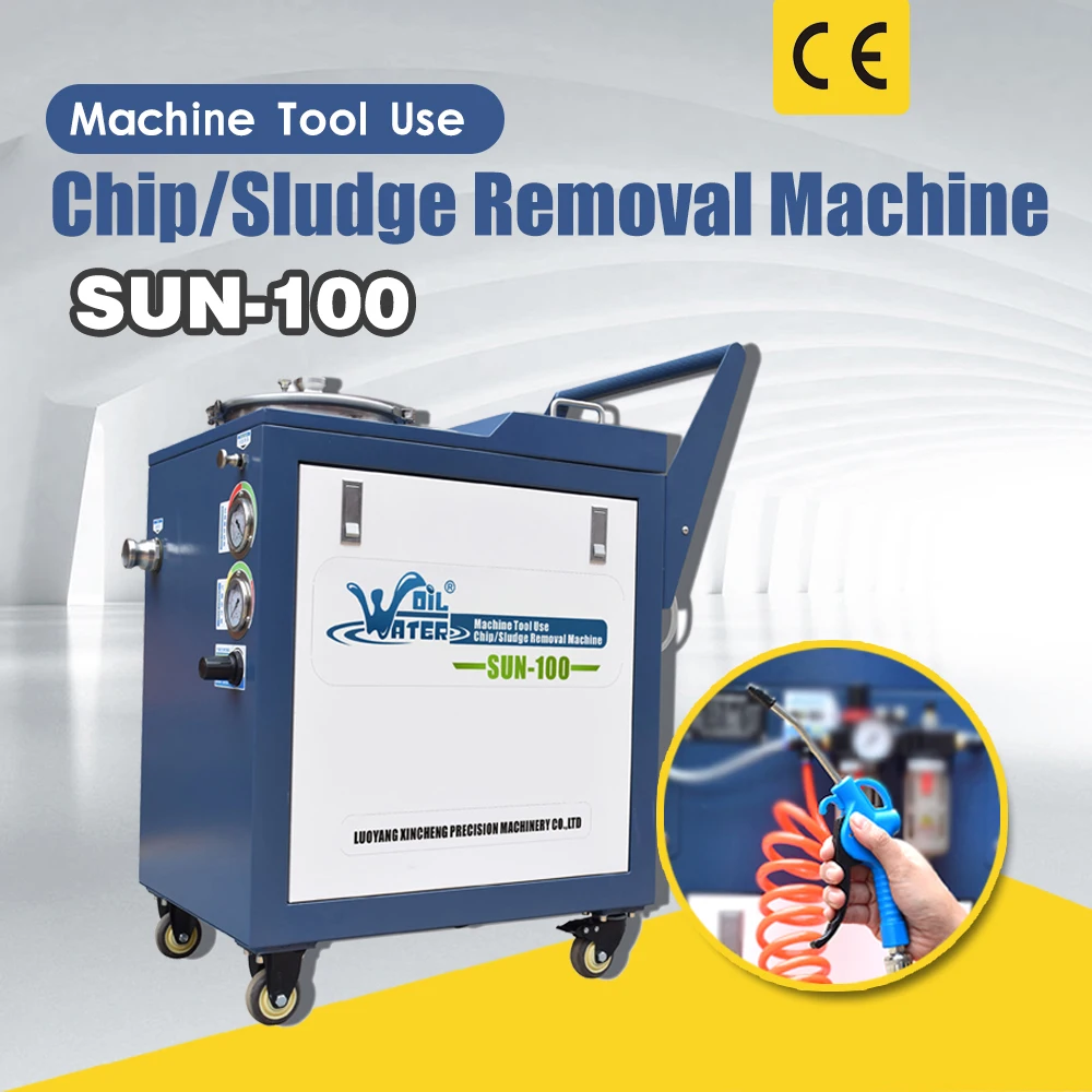 Pneumatic Machine Tool Water Tank Cleaning Machine Sun-01 With Pneumatic Machine Tool Water Tank Cleaning Machine Sun-01 With