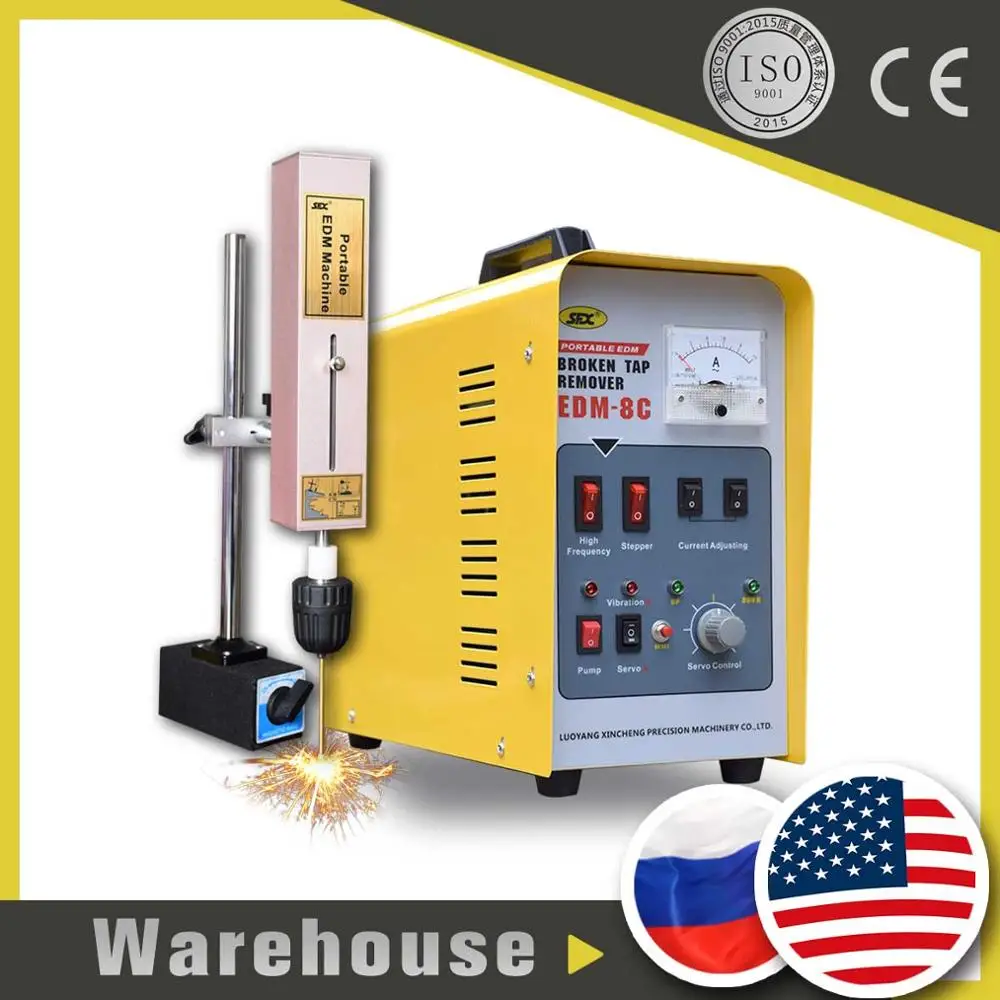 Portable Edm Drilling Tap Burner Broken Drills Studs Taps Remover Edm Portable Edm Drilling Tap Burner Broken Drills Studs Taps Remover Edm