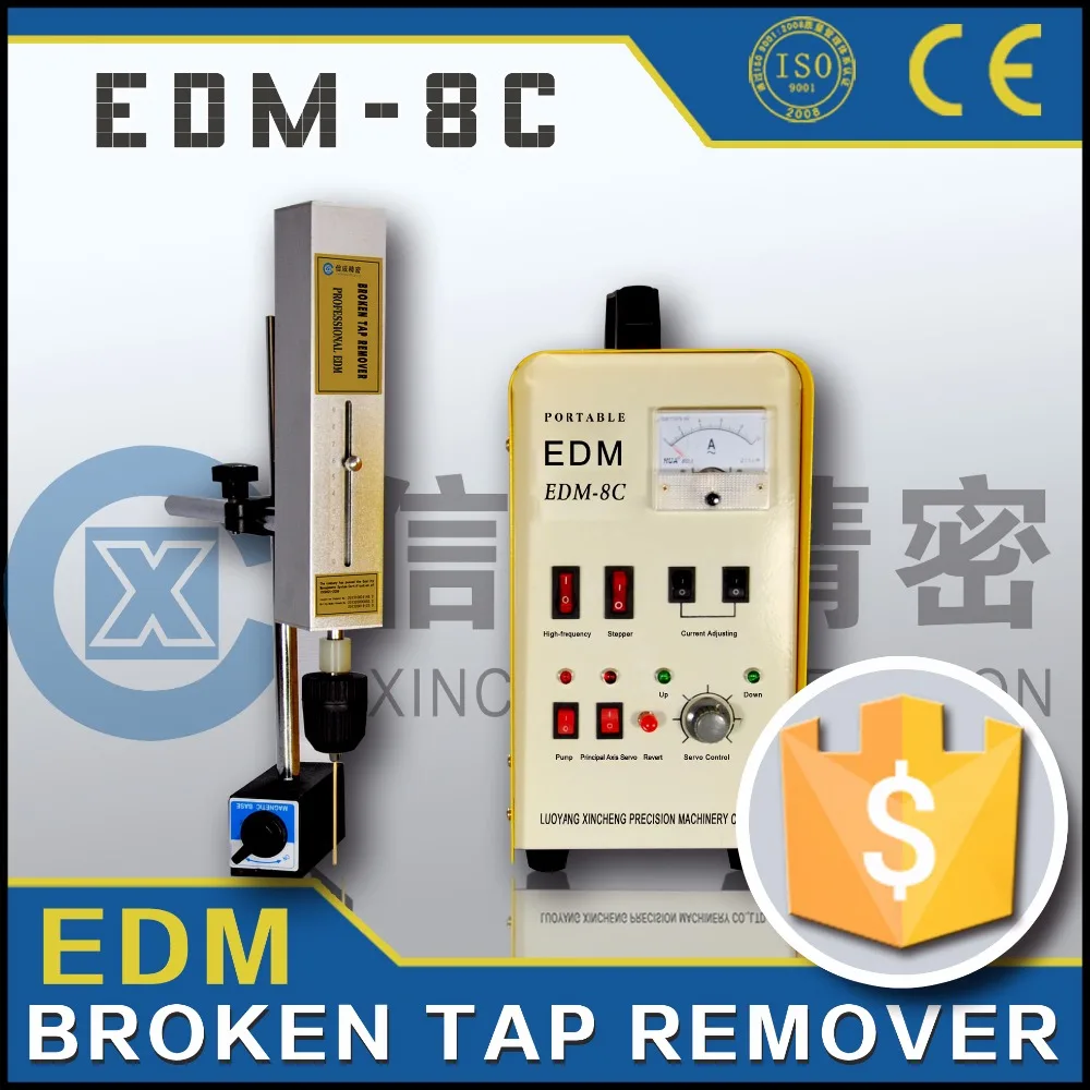 Machinable Brass Wire Portable Edm Machine Machinable Brass Wire Portable Edm Machine