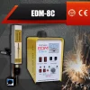 portable edm machine cnc machine