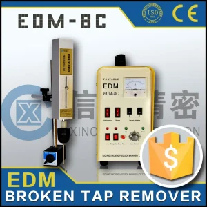 Mini punching machine remove broken tap