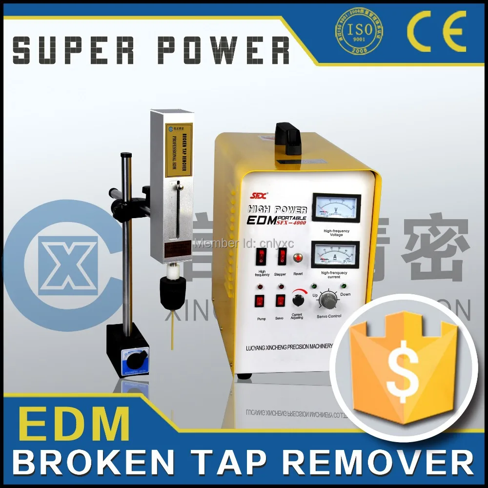 Portable Edm Hole Drilling Machine Portable Edm Hole Drilling Machine
