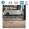 E21S 3200mm Guillotine Shearing Machine Metal Steel Plate Guillotine Shears