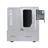 China Full Cover CNC Milling Machine XK7116 with 8 ATC Tool Сторонник ЧПУ