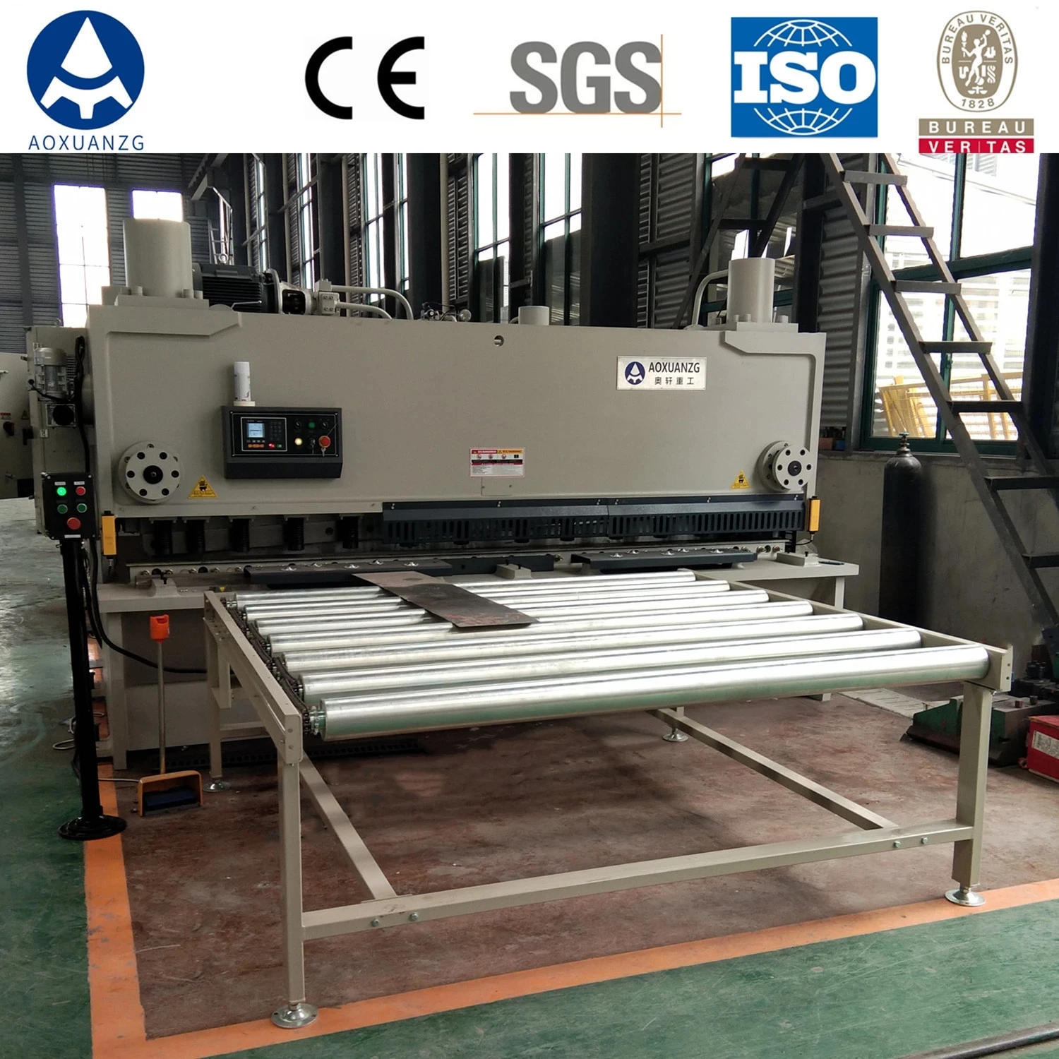 Qc11K-16*3200 Shearing Machine For Metal Hydraulic Guillotine Shearing Machine With Cnc Feeder Qc11K-16*3200 Shearing Machine For Metal Hydraulic Guillotine Shearing Machine With Cnc Feeder