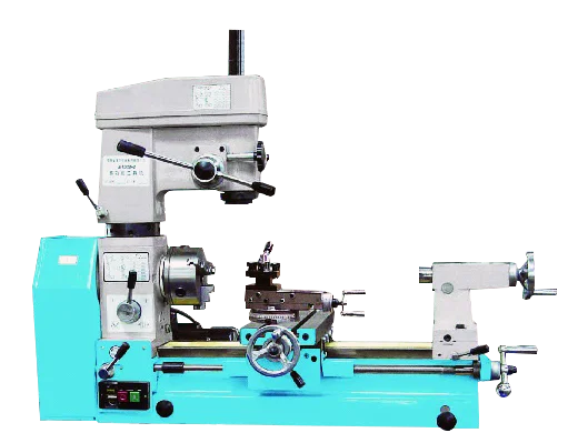 At300 Combined Milling,Drilling And Turning Lathe Machine At300 Combined Milling,Drilling And Turning Lathe Machine