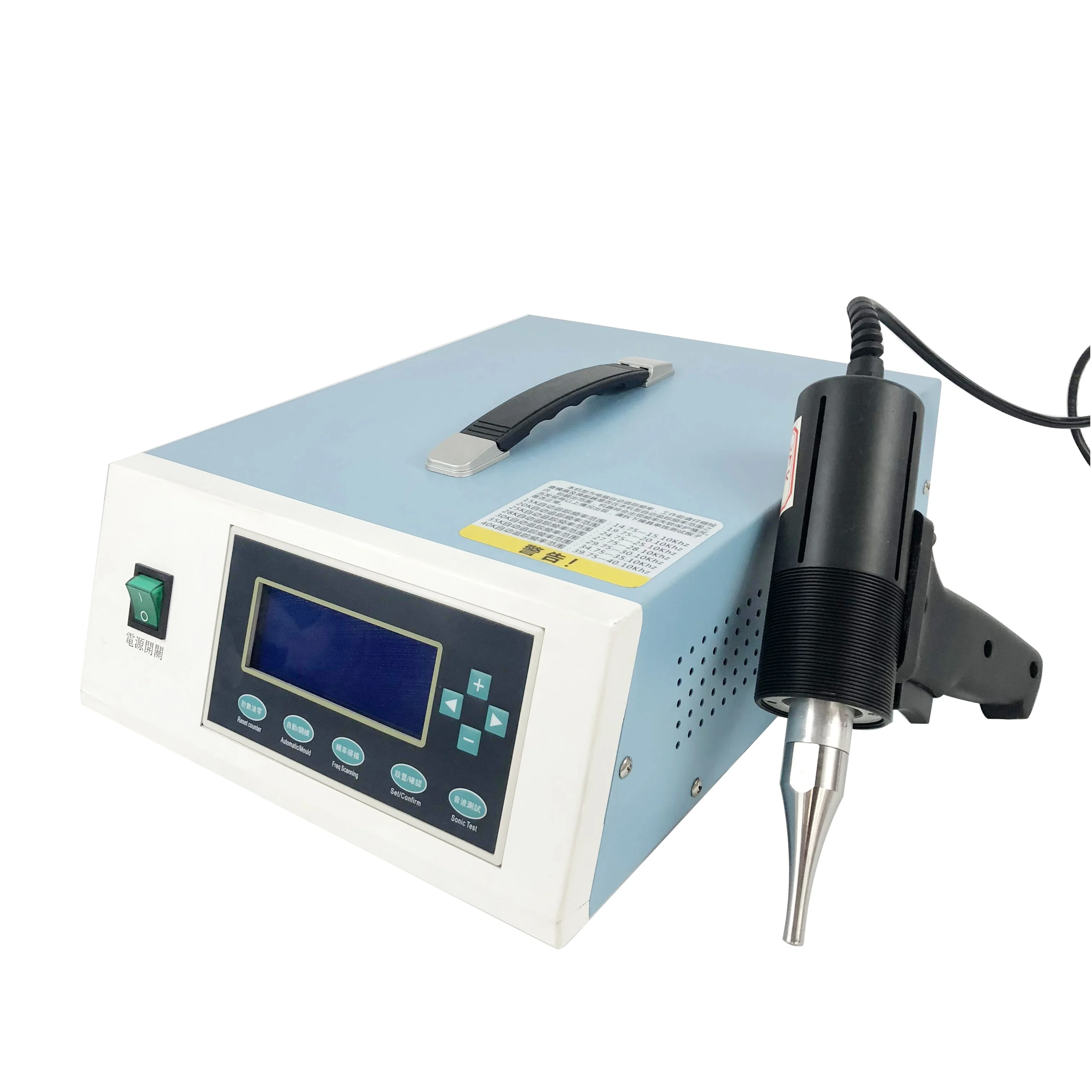 35Khz Ultrasonic Spot Welding Machine, Ultrasonic Pvc Plastic Pp Manure Belt Welder 35Khz Ultrasonic Spot Welding Machine, Ultrasonic Pvc Plastic Pp Manure Belt Welder
