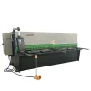 competitive price 6*3200 hydraulic shearing guillotine machine sheet metal cutting machinesheet metal shearing machine