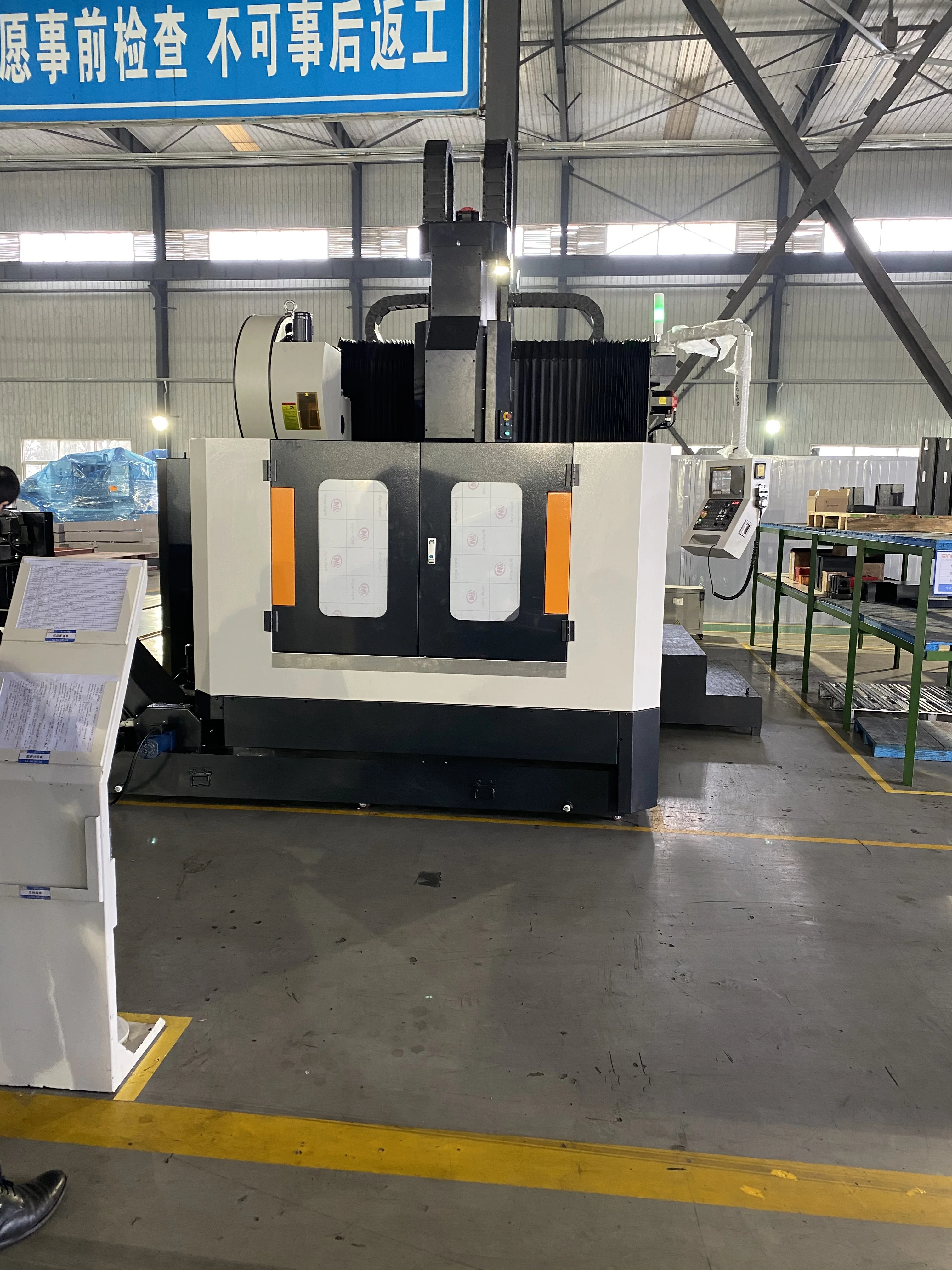 Gmc1116 Heavy-Duty Double Colunm Cnc Gantry Milling Machine Gmc1116 Heavy-Duty Double Colunm Cnc Gantry Milling Machine