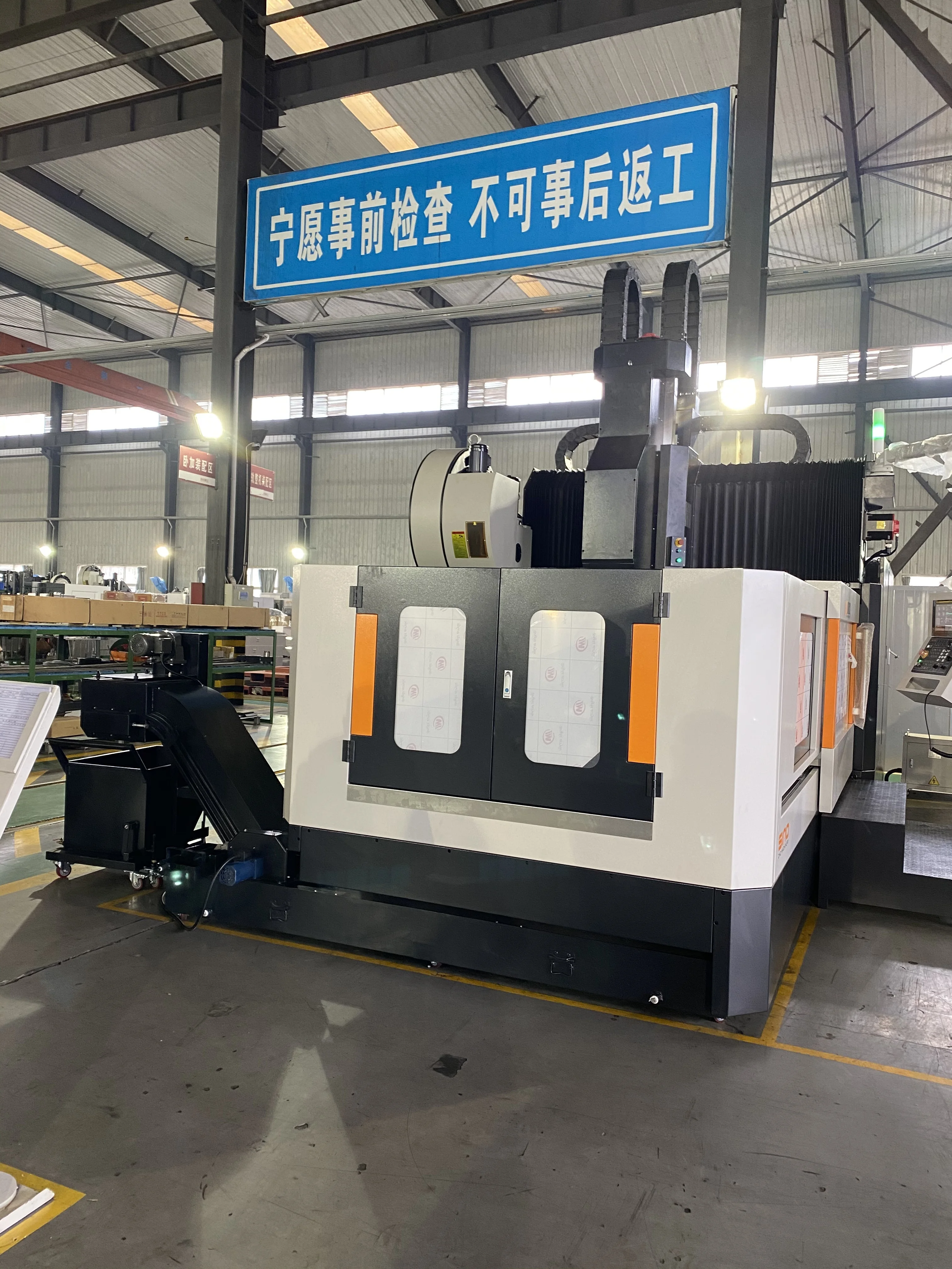 Gmc1116 Heavy-Duty Double Colunm Cnc Gantry Milling Machine Gmc1116 Heavy-Duty Double Colunm Cnc Gantry Milling Machine