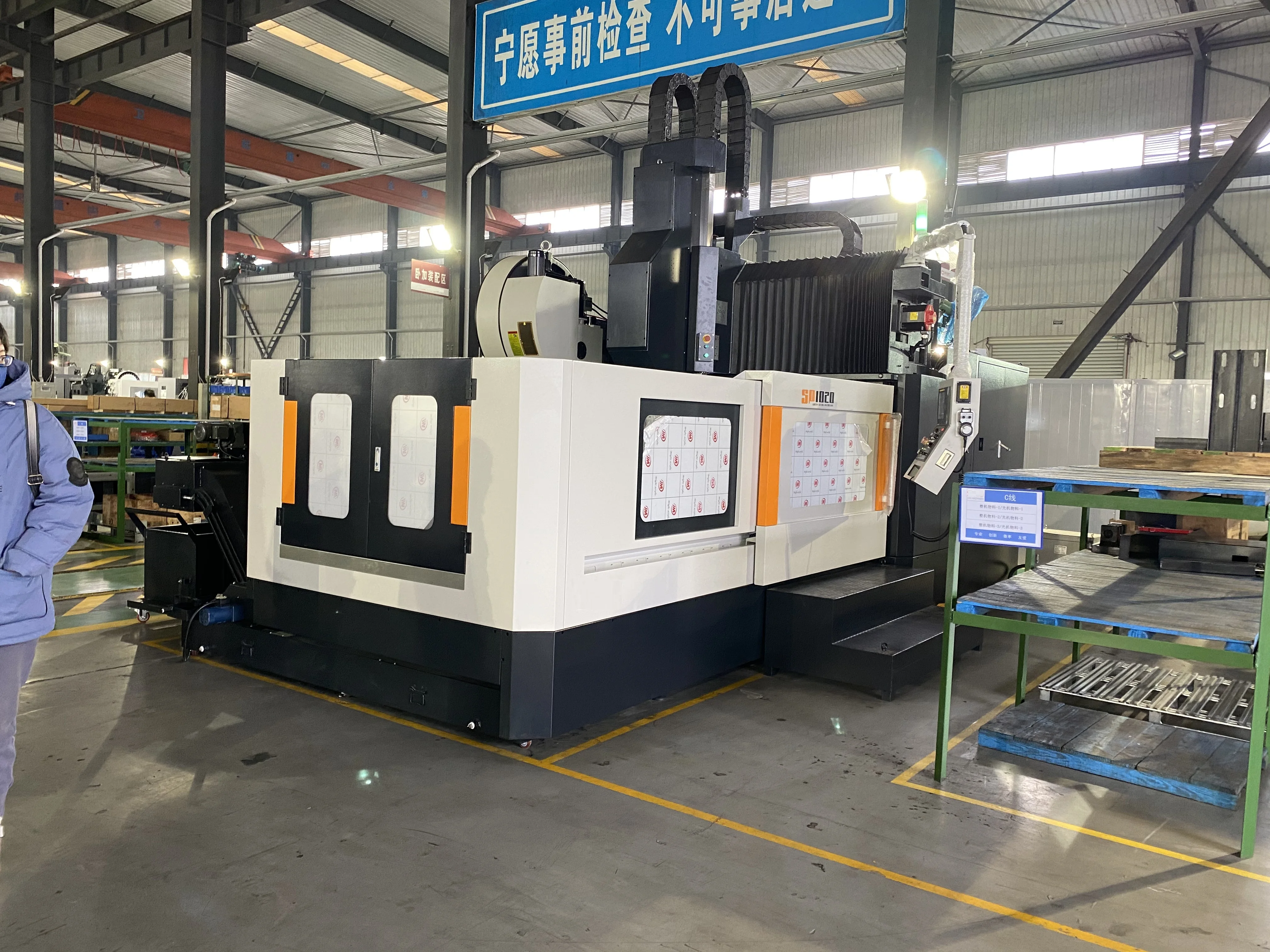 Gmc1116 Heavy-Duty Double Colunm Cnc Gantry Milling Machine Gmc1116 Heavy-Duty Double Colunm Cnc Gantry Milling Machine