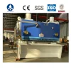 20X2000MM Hydraulic CNC Guillotine Plate Shearing Machine