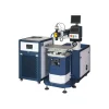 200W 400W laser spot welding machine for mold repairing metal hardware aluminum hardware jewelry electronic