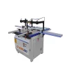 Single Lining Boring Machine for wood hole drilling machine