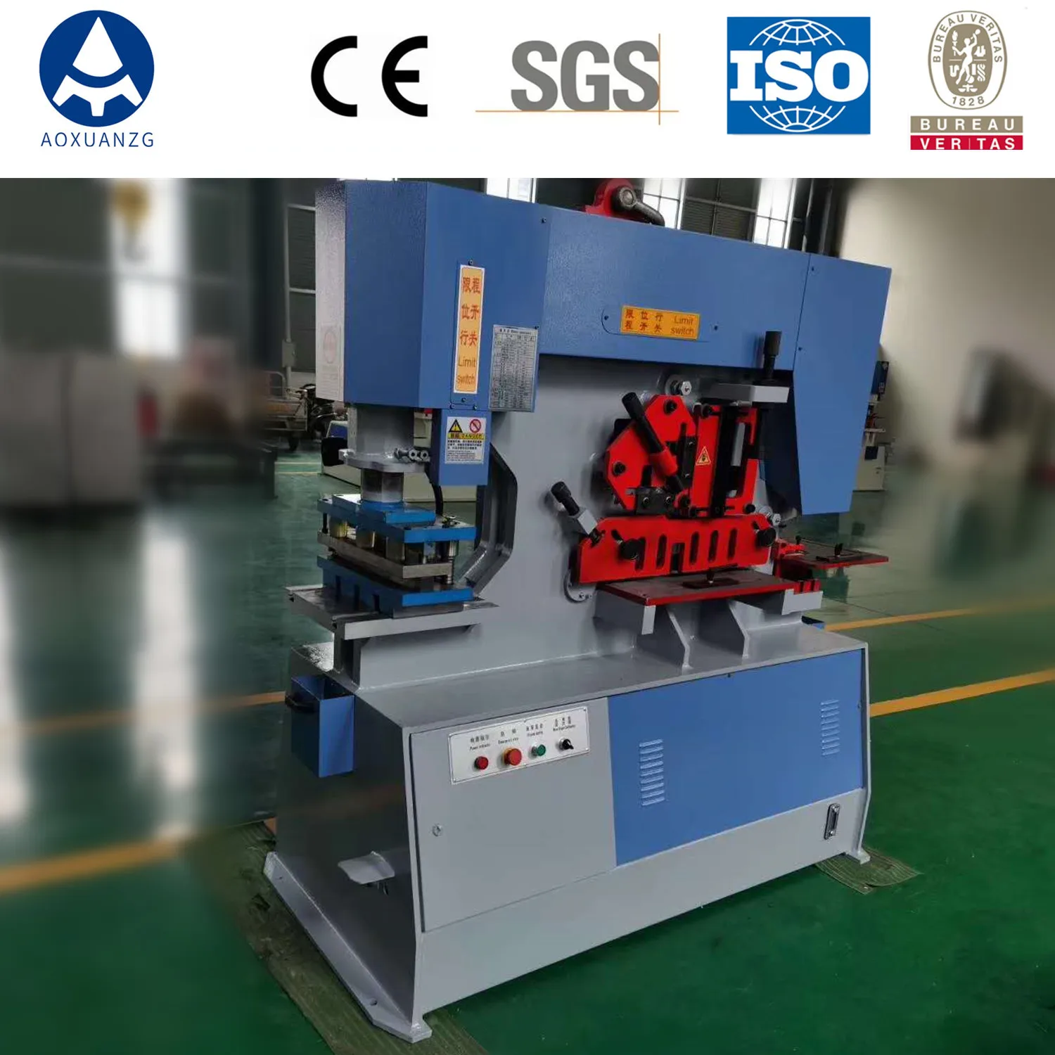 Q35Y Hydraulic Shearing Punching Ironworker Machine Q35Y Hydraulic Shearing Punching Ironworker Machine