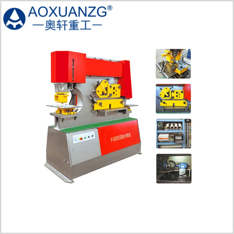 Combination Punch Notch Bend Shear Iron Worker Combination Punch Notch Bend Shear Iron Worker