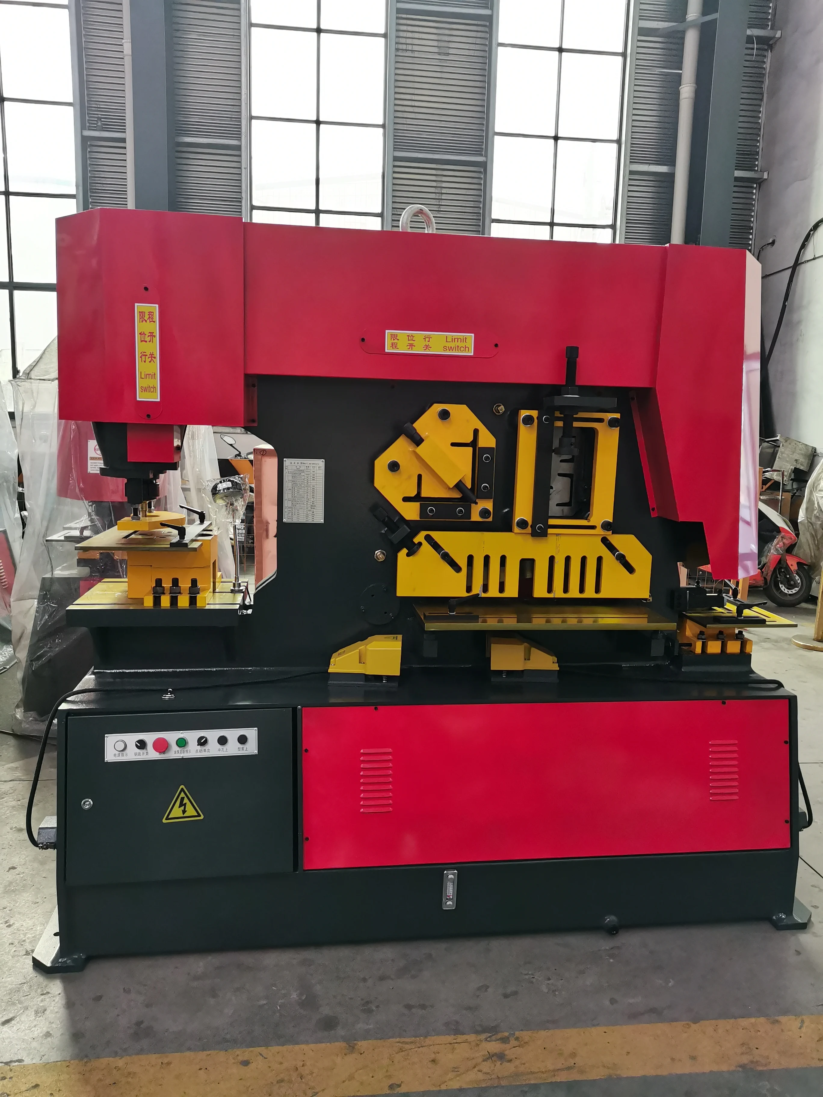 Q35Y Series Hydraulic Iron Worker Sheet Punch And Shearing Machine For Business Q35Y Series Hydraulic Iron Worker Sheet Punch And Shearing Machine For Business