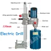 Electric Diamond Drill Bits1800W High Power 130mm Diameter Diamond Core Drill Vertical Drilling Machine