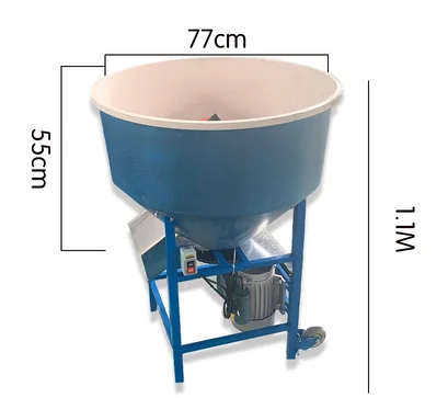 100Kg Feed Mixer Farm Small Household Wet And Dry Mixer 220V Powder Mixing Plastic Mixer – Gold 100Kg Feed Mixer Farm Small Household Wet And Dry Mixer 220V Powder Mixing Plastic Mixer – Gold