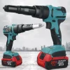 20V Electric Rivet Nut Riveting Drill Supplies Insert Electric Accessories Drill Adaptor 3.2-4.0mm Nut Tool Rivet Nut Gun