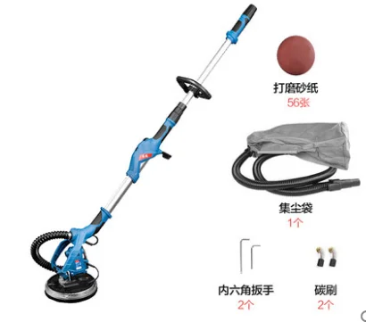 Telescopic Hand-Held Long Pole Wall Grinding Machine, Disc Sanding Machine,Self-Priming Dust Collection With Led Light – 170.48 Telescopic Hand-Held Long Pole Wall Grinding Machine, Disc Sanding Machine,Self-Priming Dust Collection With Led Light – 170.48