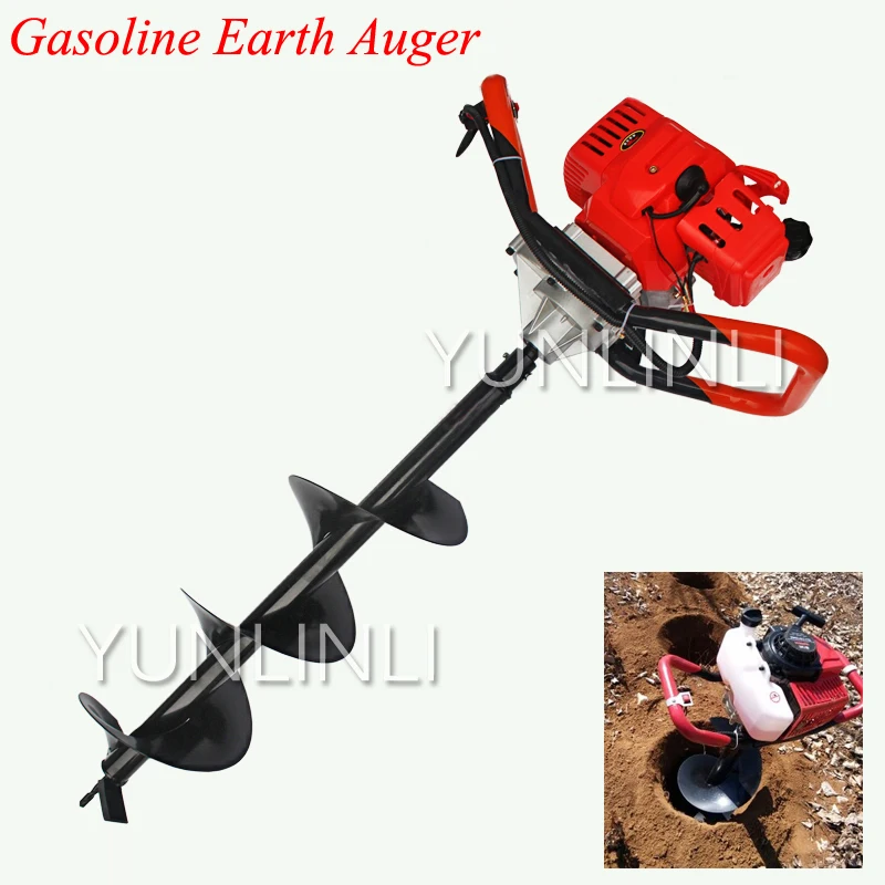 71Cc Gasoline Earth Auger With 10Cm Drilling Head High Power Two Stroke Gasoline Hole Drilling Machine For Garden Tools 71Cc Gasoline Earth Auger With 10Cm Drilling Head High Power Two Stroke Gasoline Hole Drilling Machine For Garden Tools