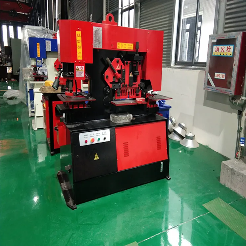 Q35Y-16 Metal Hole Punch-Shear Machine Hydraulic Ironworker Punching And Shearing Machine Q35Y-16 Metal Hole Punch-Shear Machine Hydraulic Ironworker Punching And Shearing Machine