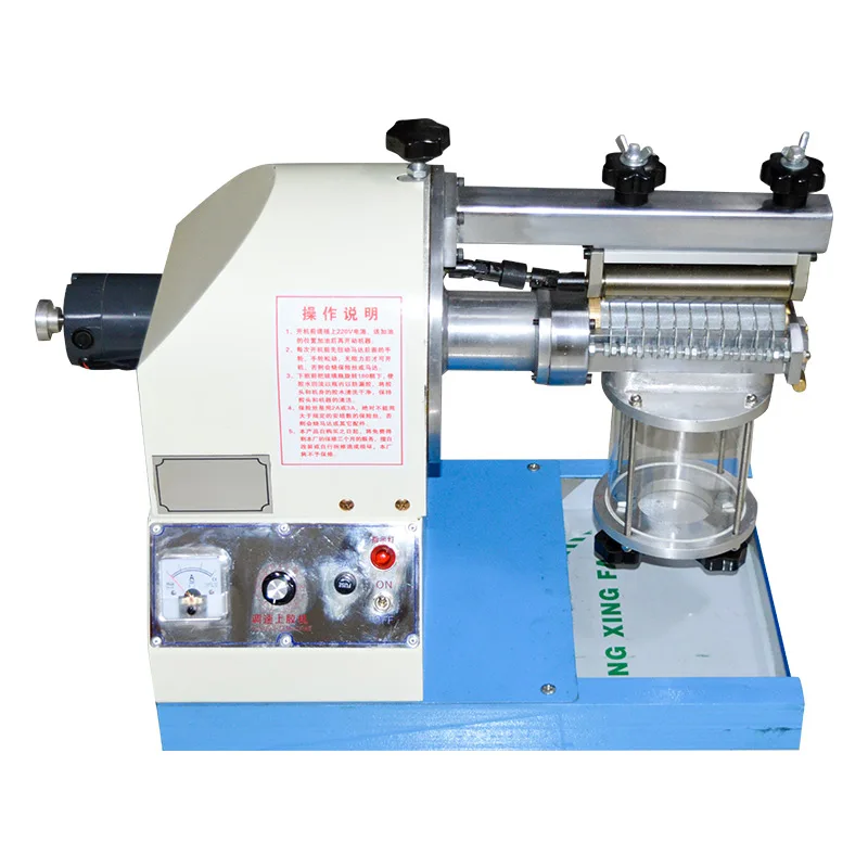 Strong Gluing Machine 220V Speed Adjustable Glue Coating Machine For Leather,Paper, Shoes, Bags,Book Glue Bonding Equipment Strong Gluing Machine 220V Speed Adjustable Glue Coating Machine For Leather,Paper, Shoes, Bags,Book Glue Bonding Equipment