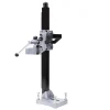 Drilling Machine Bracket Diamond Drilling Machine Bracket Aluminum Drill Holder 170 Water Drill Stand Pump Extension Rod