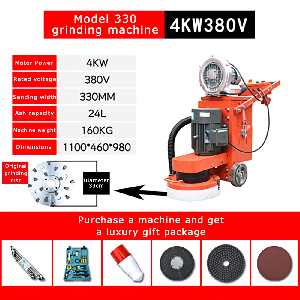 380V Cement Grinding Machine,Terrazzo Machine Refurbishment Ground, Concrete Epoxy Floor Grinding And Polishing Machine – 220V 380V Cement Grinding Machine,Terrazzo Machine Refurbishment Ground, Concrete Epoxy Floor Grinding And Polishing Machine – 220V