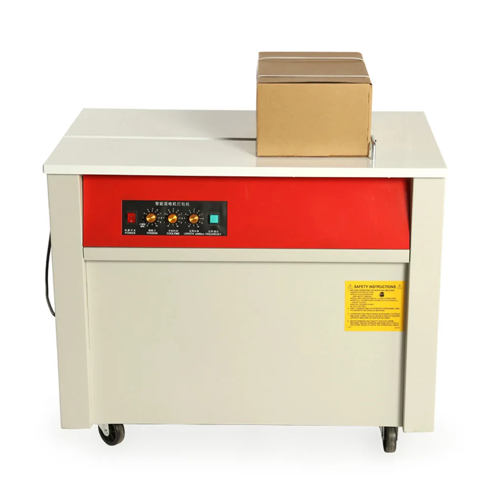 Electric Baler Plastic Belt Automatic Sealing Machine Strapping Belt Tightening Carton Strapping Machine Strapping Machine – Dual Motors Electric Baler Plastic Belt Automatic Sealing Machine Strapping Belt Tightening Carton Strapping Machine Strapping Machine – Dual Motors