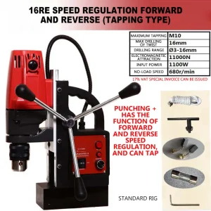 220V Mag Drill Tapping Drill Attack Machine Adjustable Speed Forward and Reverse Electric Drill Magnetic Drill Suction Iron 220V Mag Drill Tapping Drill Attack Machine Adjustable Speed Forward and Reverse Electric Drill Magnetic Drill Suction Iron