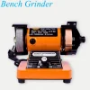 Household Diy Polishing Machine Micro Desktop Polishing Lathe Electric Grinder 99319