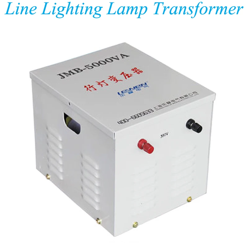 220V Dry Line Lighting Lamp Transformer Construction Site Safety Voltage Jmb-5000Va 220V Dry Line Lighting Lamp Transformer Construction Site Safety Voltage Jmb-5000Va