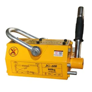 600KG(1800Lbs) Manual Permanent Magnetic Lifter/Permanent Lifting Magnet for Iron Steel Crane Hoist Lifting Magnet YS-600 600KG(1800Lbs) Manual Permanent Magnetic Lifter/Permanent Lifting Magnet for Iron Steel Crane Hoist Lifting Magnet YS-600
