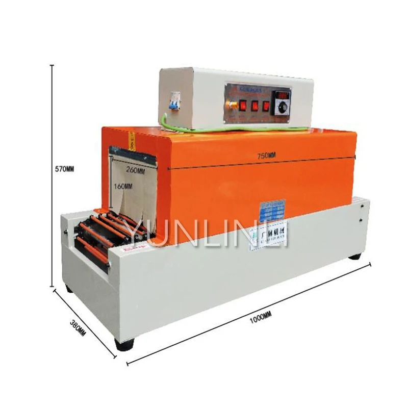 Automatic Retractable Pvc Shrink Film Heat Shrinkable Sleeve Plastic Packaging Machine Tableware Cosmetic Laminator Bs260 Automatic Retractable Pvc Shrink Film Heat Shrinkable Sleeve Plastic Packaging Machine Tableware Cosmetic Laminator Bs260