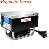 YUNLINLI Powerful Mute Demagnetizer 220V Mini Portable Demagnetization Machine TB60