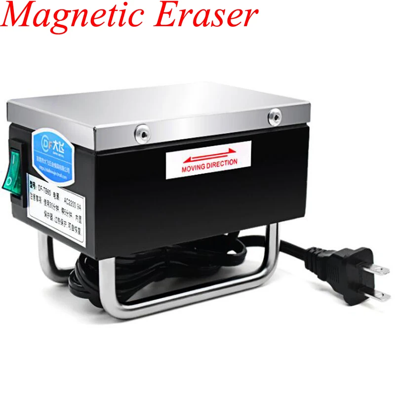 Yunlinli Powerful Mute Demagnetizer 220V Mini Portable Demagnetization Machine Tb60 Yunlinli Powerful Mute Demagnetizer 220V Mini Portable Demagnetization Machine Tb60