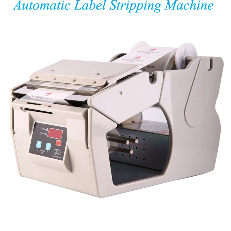 220V Automatic Label Stripping Machine Industry Industrial Label Peeling Machine Fa-130 220V Automatic Label Stripping Machine Industry Industrial Label Peeling Machine Fa-130