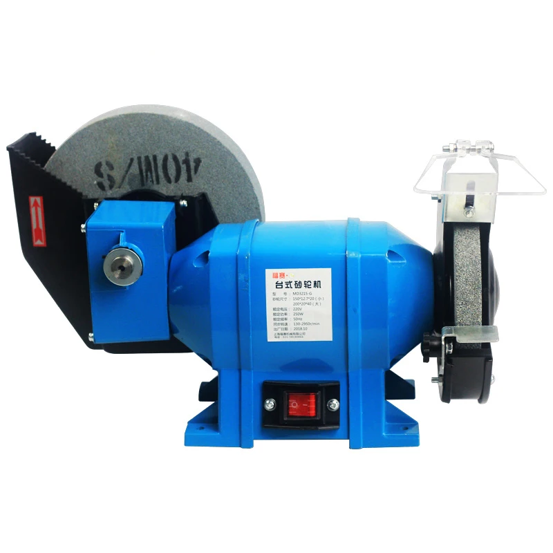 Multi-Function Small Desktop Grinder 220V Electric Industrial Grade Sharpener Polishing Machine Md3215G Multi-Function Small Desktop Grinder 220V Electric Industrial Grade Sharpener Polishing Machine Md3215G