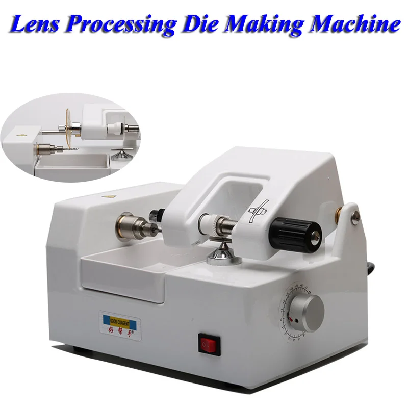 Lens Processing Molding Machine 220V/110V Optical Instrument Template Machine Making Mold Machine Glasses Equipment 400At Lens Processing Molding Machine 220V/110V Optical Instrument Template Machine Making Mold Machine Glasses Equipment 400At