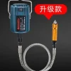 High Quality Hanging Mill Machine 800w Jade Carving Machine Flexible Shaft Engraving Root Carved Chuck Handle Drills G7800 – Set8