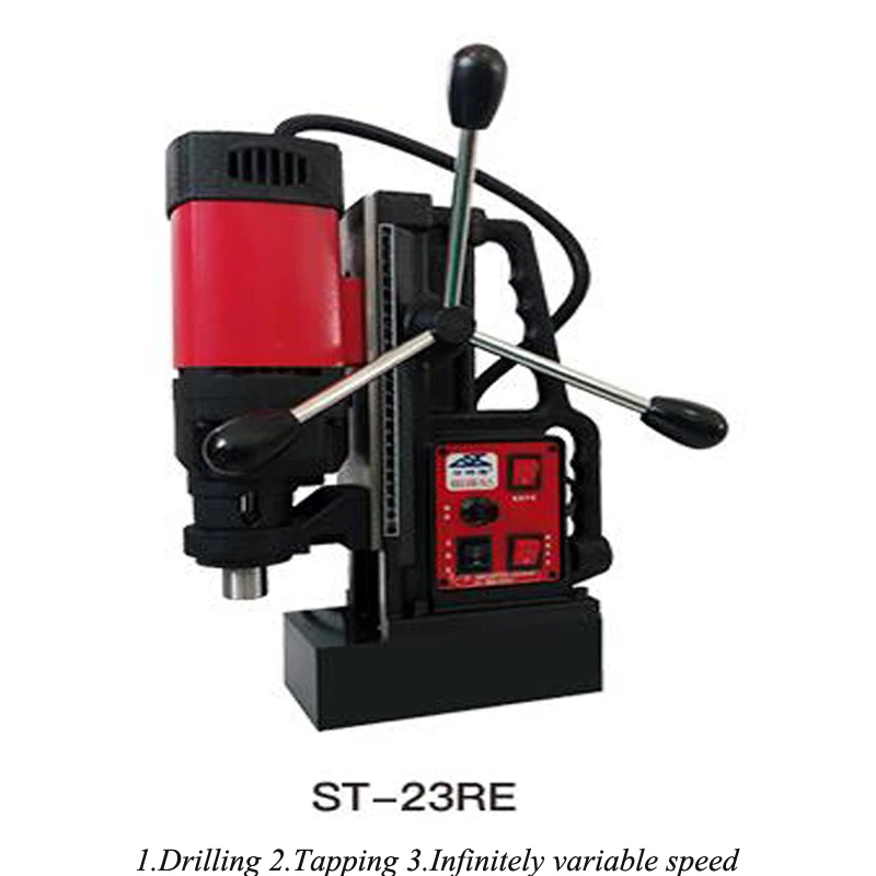 Magnetic Drill Small Adjustable Speed Desktop High Power Steel Plate Drilling Machine Multi-Function St-23Re Magnetic Drill Small Adjustable Speed Desktop High Power Steel Plate Drilling Machine Multi-Function St-23Re