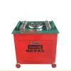 Automatic Rebar Bending Machine Steel Bar Bender Round Steel Bending Device For Construction Tools 40Type