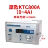 KD200A Manual Digital Display Tension Controller KTC800A Magnetic Powder Brake Clutch Adjustment Control TC-B – Brown