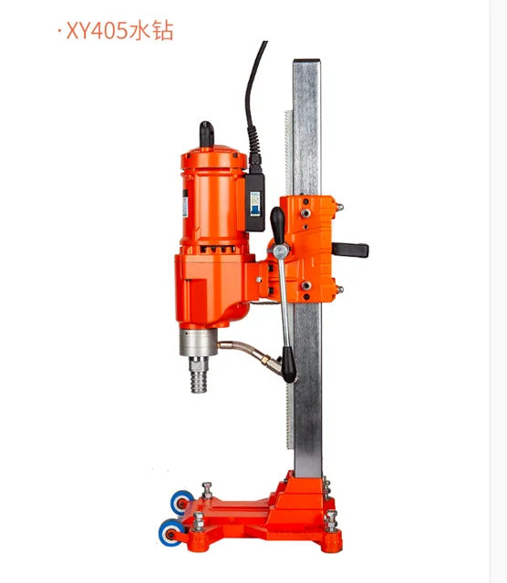 505Mm 6680W Engineering Water Drilling Machine, Diamond Drilling Machine, Reinforced Concrete Wall Drilling Machine – Xy405 505Mm 6680W Engineering Water Drilling Machine, Diamond Drilling Machine, Reinforced Concrete Wall Drilling Machine – Xy405